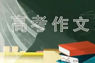 ?米兰夏窗遗珠？荷甲16场18球，帕夫利迪斯身价升至2500万欧