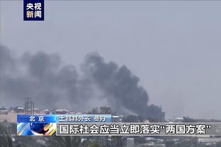 半岛电竞官方网站下载安装手机版截图1